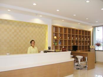 Juranzhijia Business Hotel Tế Nam Ngoại thất bức ảnh